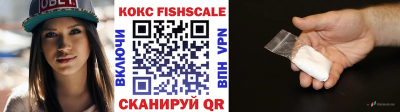 Купить наркотики цена Карачаевск АМФЕТАМИН МЕФ Канабис A PVP