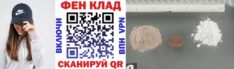 Амфетамин VHQ  купить наркотики сайты  Карачаевск 