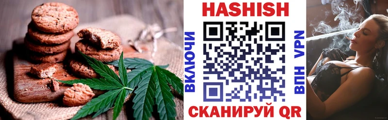Canna-Cookies марихуана сколько стоит mega онион Карачаевск