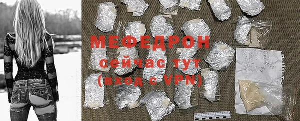 дживик Киренск