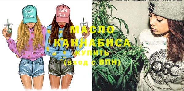Альфа ПВП Киреевск