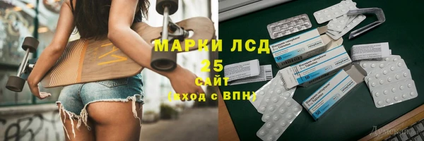 амф Касимов