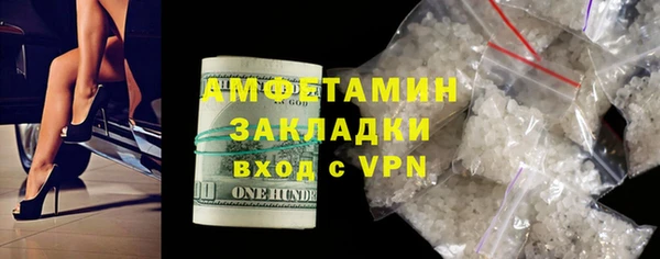 мефедрон Карталы