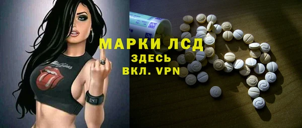 мефедрон Карталы