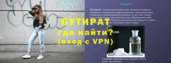 мет Карпинск