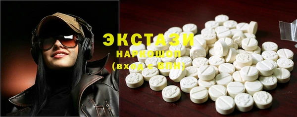 дживик Киренск