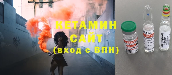 амф Касимов