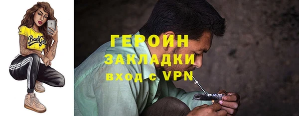 мефедрон Карталы