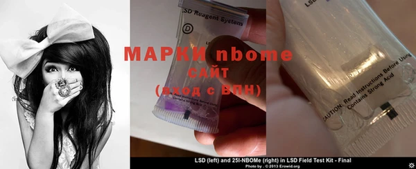 мефедрон Карталы