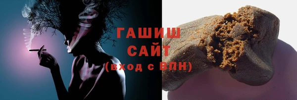 мет Карпинск