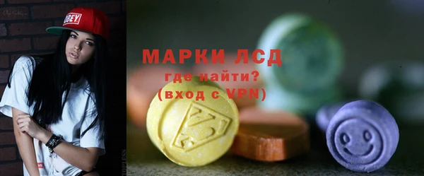 Альфа ПВП Киреевск