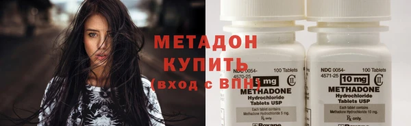 дживик Киренск
