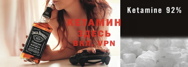 Альфа ПВП Киреевск