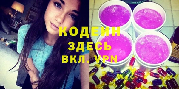 амф Касимов