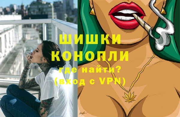 не бодяженный Каменка