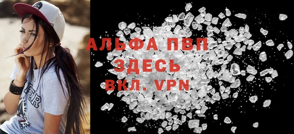 кокаин VHQ Кинешма