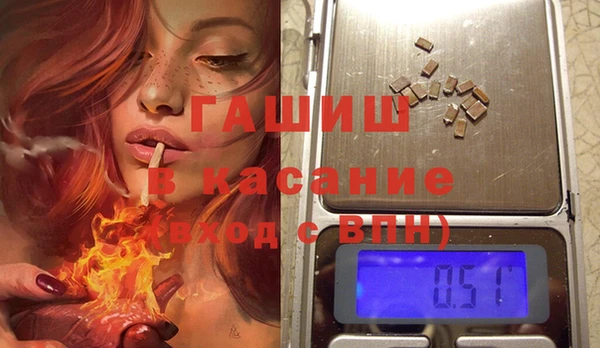 амф Касимов