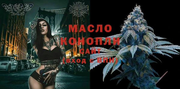 Альфа ПВП Киреевск