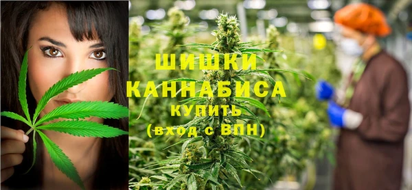 мефедрон Карталы