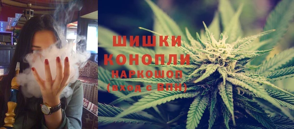 кокаин VHQ Кинешма
