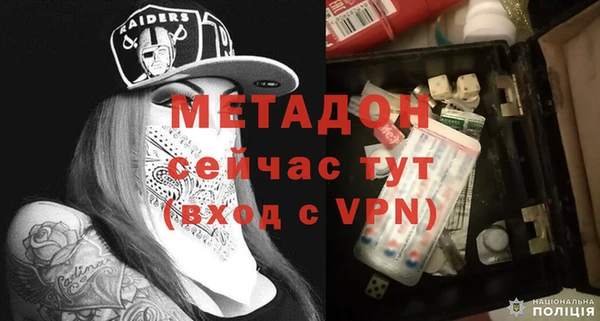 мефедрон Карталы