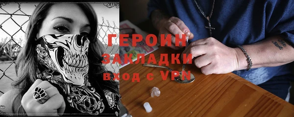 мет Карпинск