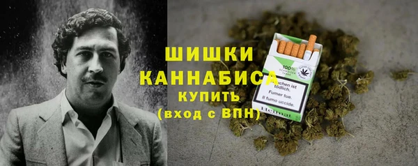 мефедрон Карталы