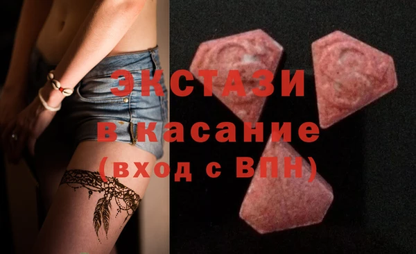 мефедрон Карталы