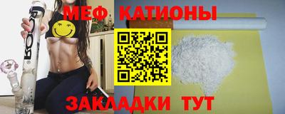 ALPHA-PVP Конаково