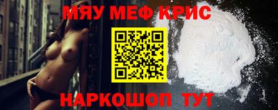 бошки Коммунар