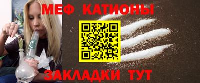 бошки Коммунар
