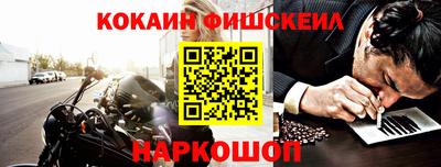 бошки Коммунар