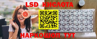 бошки Коммунар