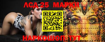 бошки Коммунар