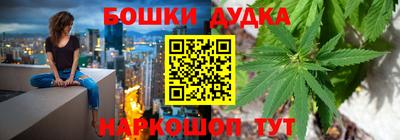 ALPHA-PVP Конаково