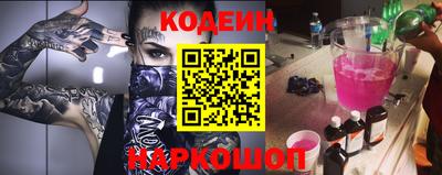 бошки Коммунар