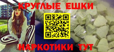 ALPHA-PVP Конаково