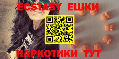 ALPHA-PVP Конаково