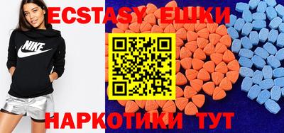 ALPHA-PVP Конаково