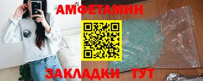 бошки Коммунар
