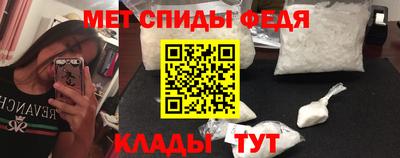 бошки Коммунар