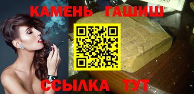 ALPHA-PVP Конаково