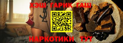 ALPHA-PVP Конаково