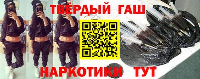 ALPHA-PVP Конаково