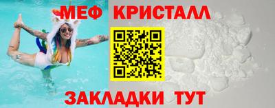 ALPHA-PVP Конаково
