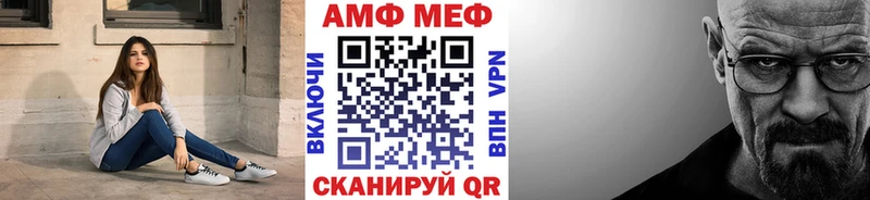 Метамфетамин Декстрометамфетамин 99.9% купить наркотики сайты Карачаевск